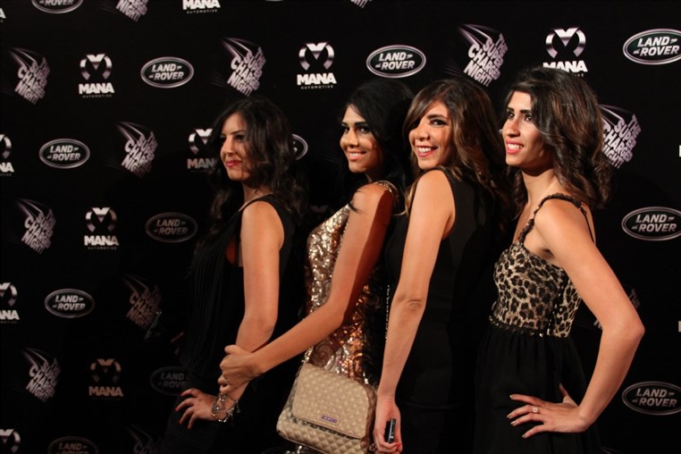 Range Rover Gala Diner